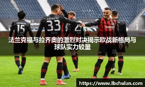 威廉希尔williamhill