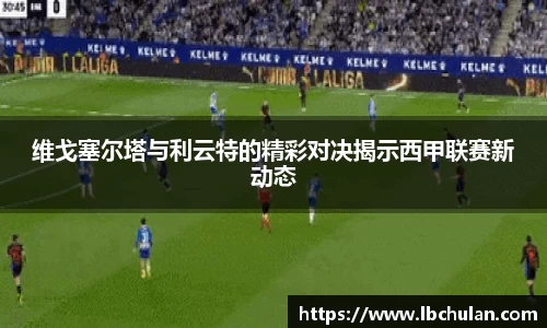 威廉希尔官方网站