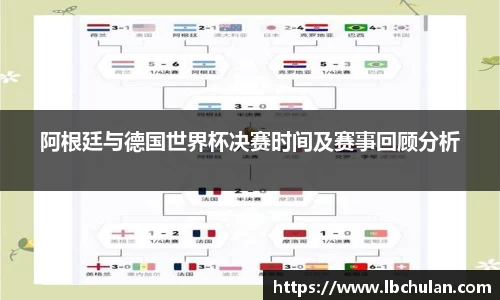 威廉希尔官方网站